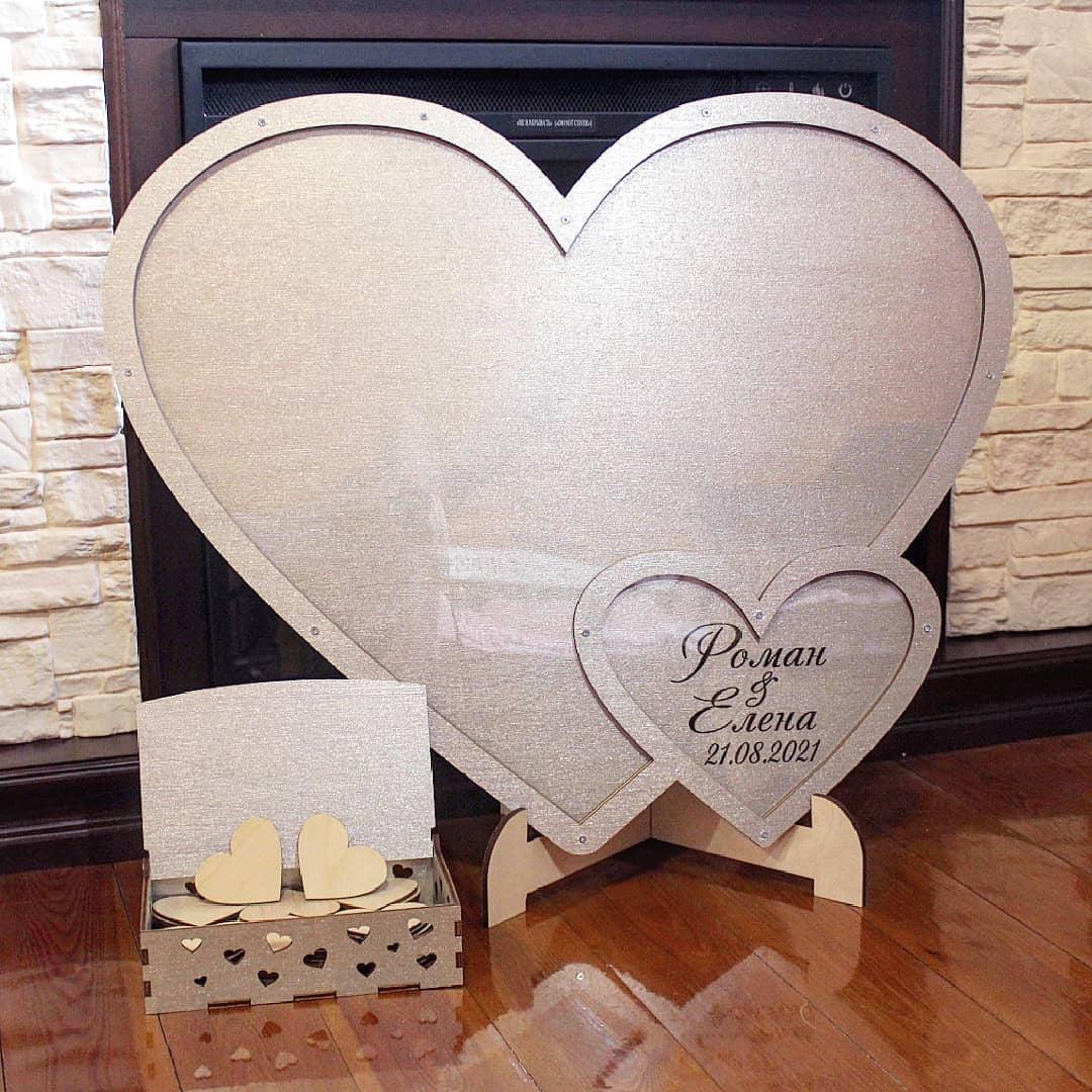 Heart shape wedding guest book - Northern Heart Designs